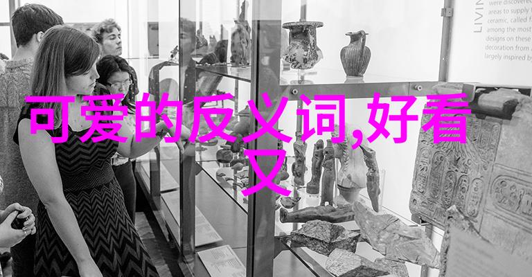 死守这份爱_乄灬心之印记