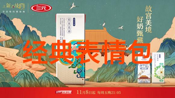 节日表日历2023-庆祝时光一览2023年全球主要节日