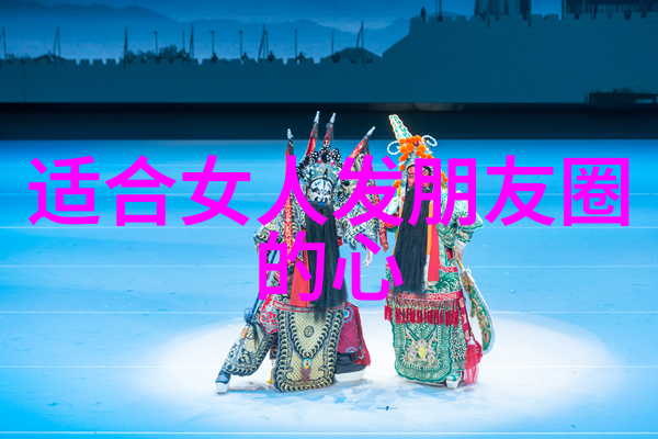 学渣背靠学霸半梦半醒的夜晚
