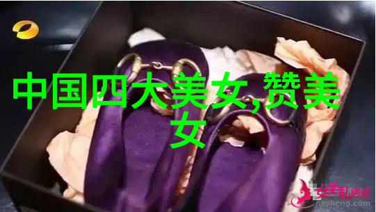 5秒钟的恐惧揭秘那些能让人吓死的幻觉图像