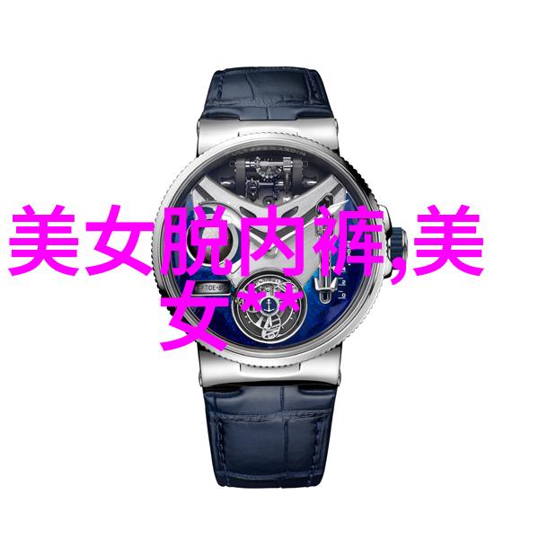 节日的拼音-春节元宵节与中秋节的拼音探究