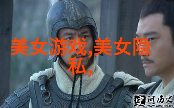 富贵星辉群聊财运加倍的社群讨论