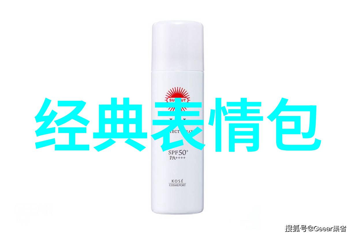 了不起舞社初考核顺利落幕苏有朋暖心社2021年邓伦李沁公布恋情领证