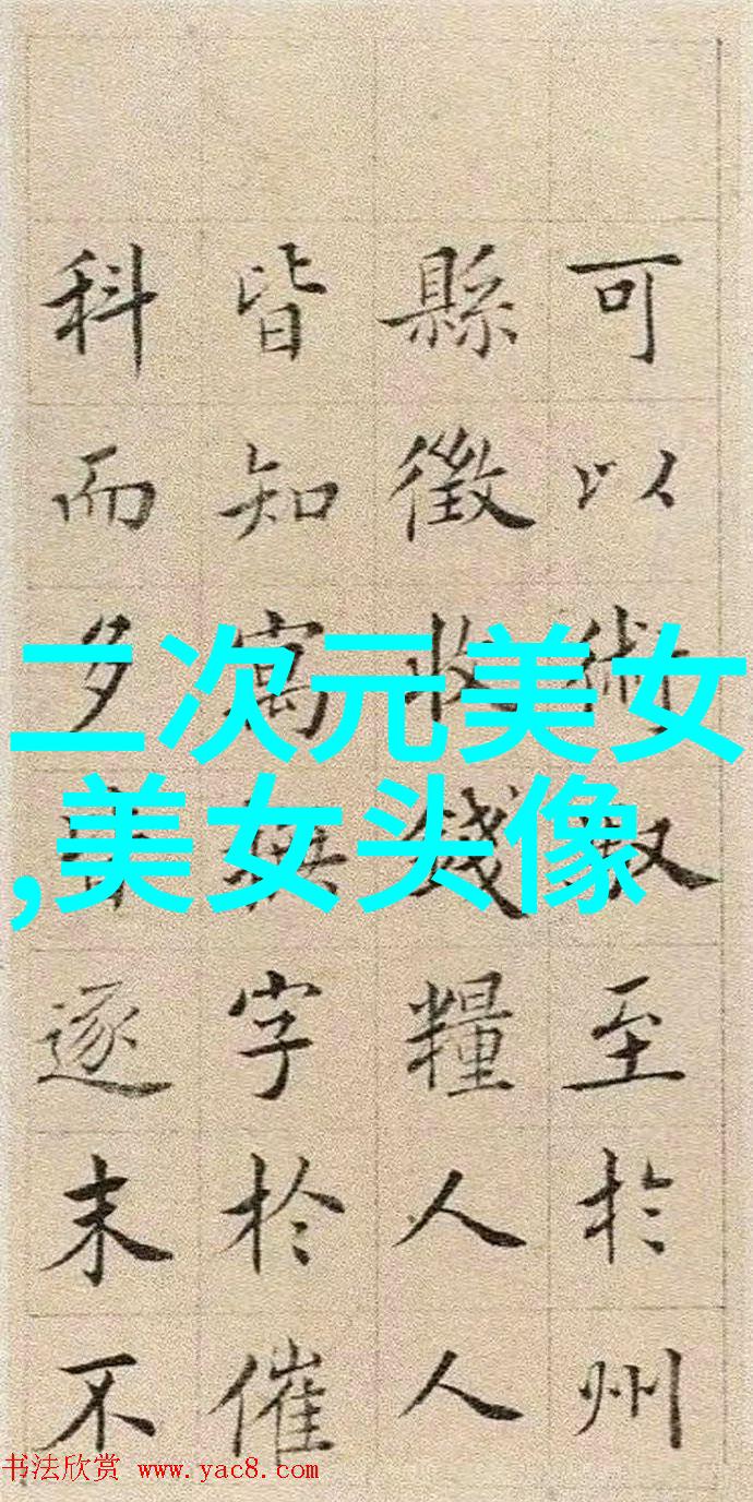 心情低落别忘了世界上还有咖啡和Netflix