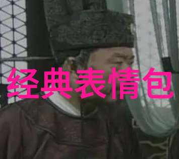 森系复古微博网名2018精选唯美吃鸡名字女生在自然之中偷捧时间煮酒喝