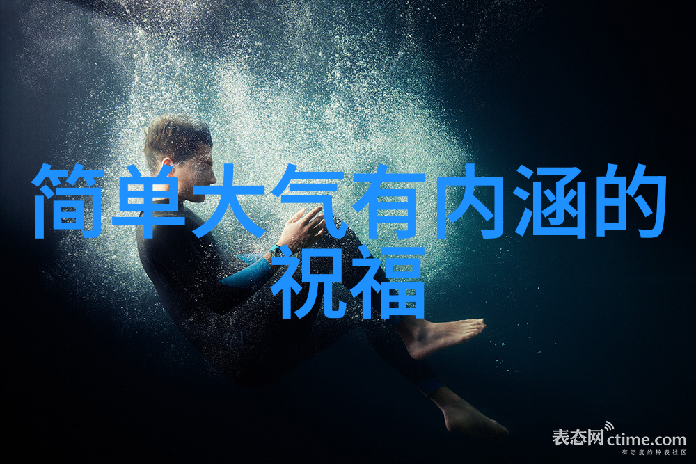 汉字演变的奇妙历程从象形到假借文字之路绘不尽