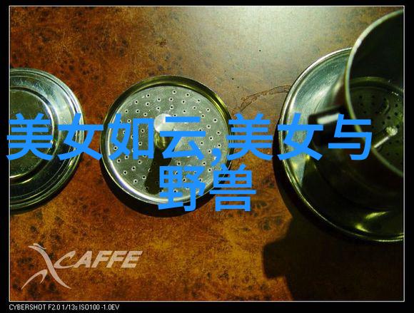 霸气情侣昵称社会新宠7字带风潮