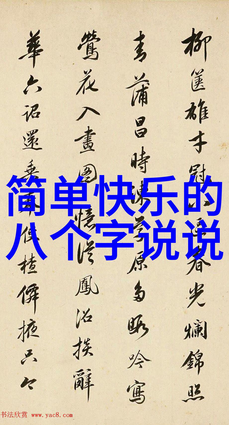 美女131她不仅颜值高还能让你忘记了数字的恐惧