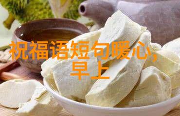 温柔的光影下探索美女性感图片背后的艺术魅力