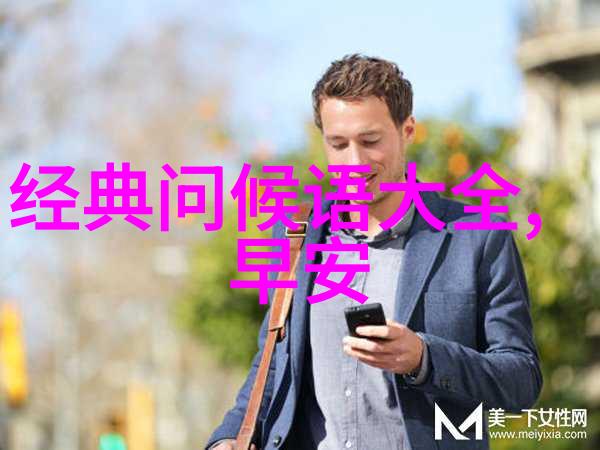 娱乐天空Winner李昇勋的逆袭故事新冠阳性后他的抗疫之旅