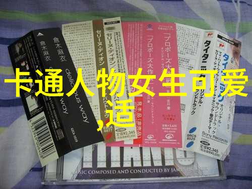 探索数字社交圈子分析2022年上升最快的微信群类型及其命名风格