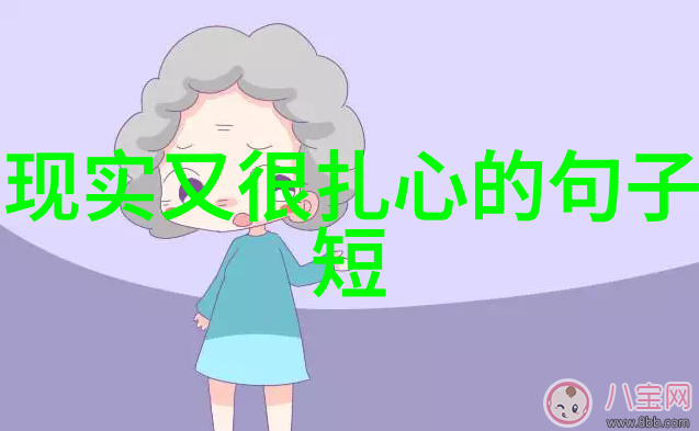 吃瓜爆料qq群免费进我就说呢这个月的热点新闻你得知道