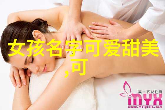 广西帅哥众多广西男孩的英俊魅力