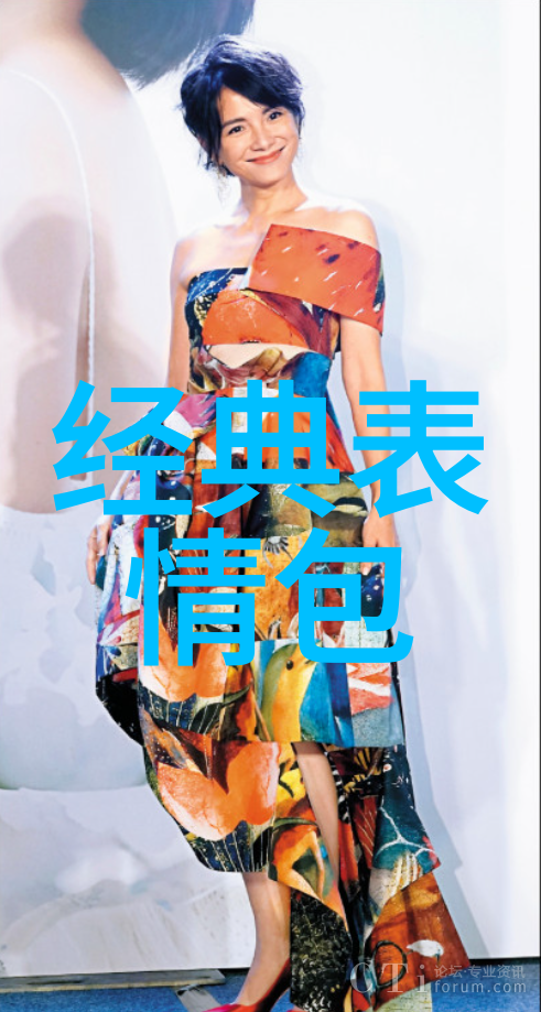 工业制氧机幽默情侣网名新风格
