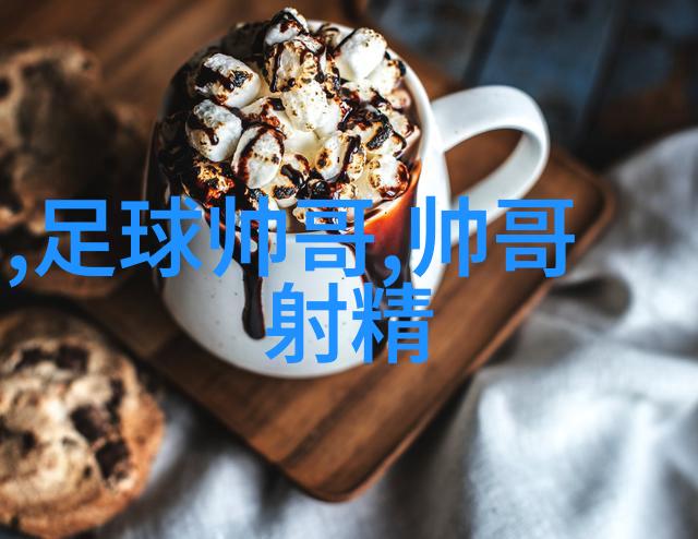 情感共鸣-随风诵坤女生心语中的男生