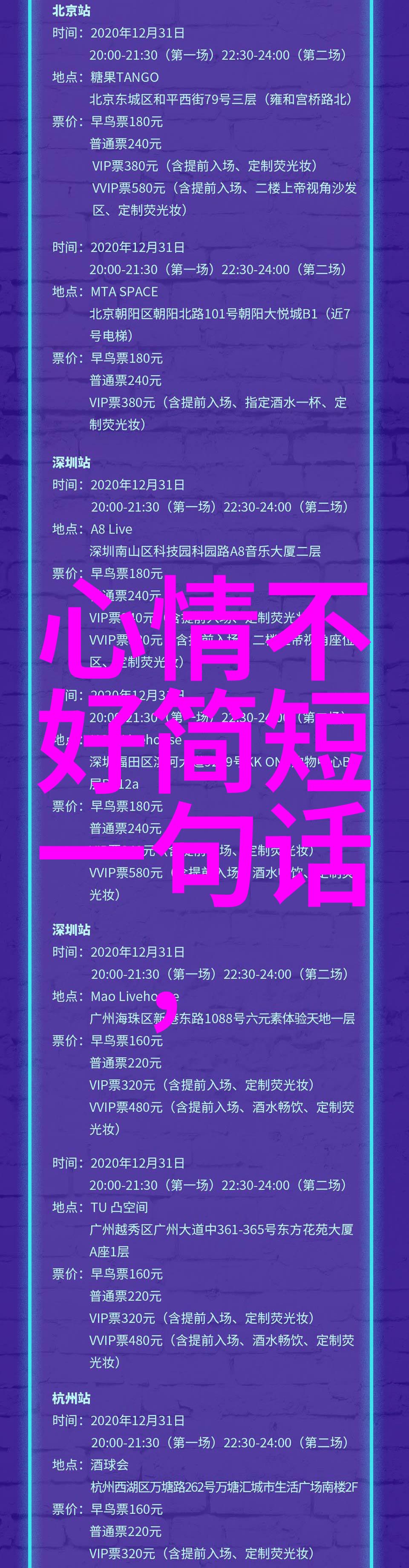 蜘蛛侠英雄无归达达兔影视独家播出3月破13.8亿美元记录内地上线时间未定