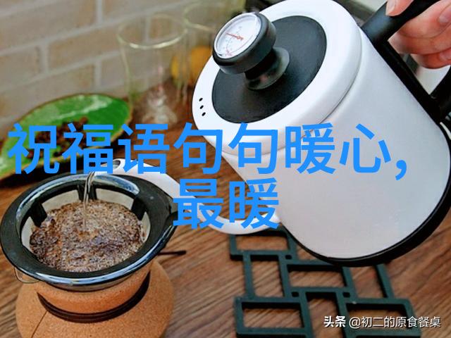 最近抖音很火的动漫图片-绚彩世界探索抖音上最火的动漫艺术现象