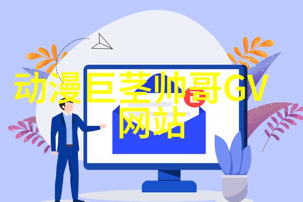财神春花丰收的象征与美丽的盛宴