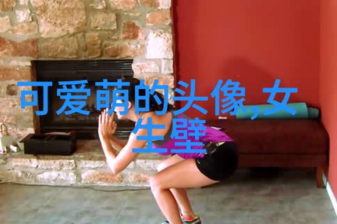 早安问候语的艺术如何用一句简单的话语开启美好的一天