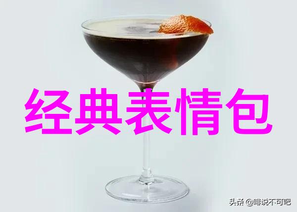 凯文科斯特纳地平线有新消息 夜访吸血鬼第二季发布新预告