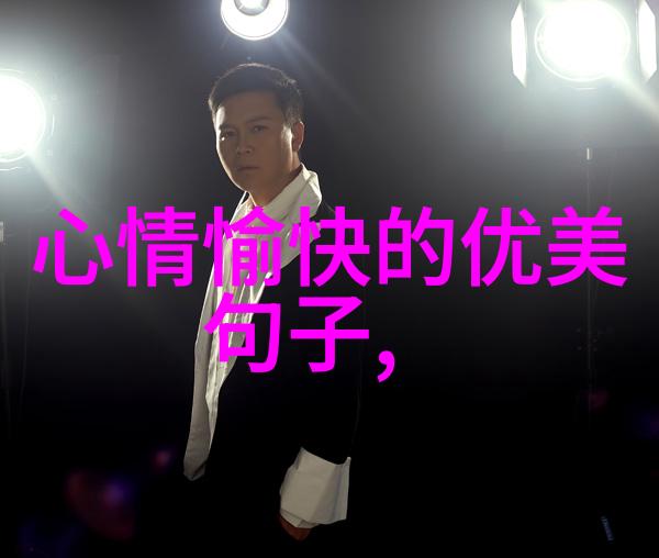王者归来