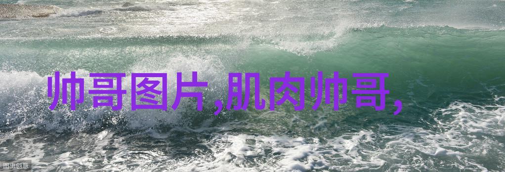 俄罗斯美女哔哩哔哩我在网上遇见了一个超级有趣的视频她是俄罗斯的一个美女在哔哩哔哩上分享自己的日常生活