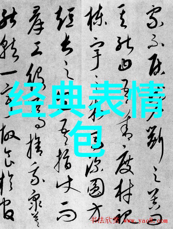 新疆迪化市何时举办哈萨克人的马拉提穆罕默德阿里国际马术比赛