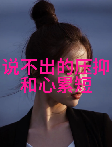 东方魅力流星般的韩国男明星们