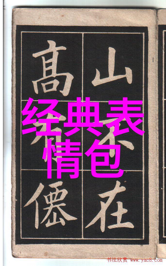 女人适合各种心情的句子-心绘诗篇温柔的话语抚慰每个女人的灵魂