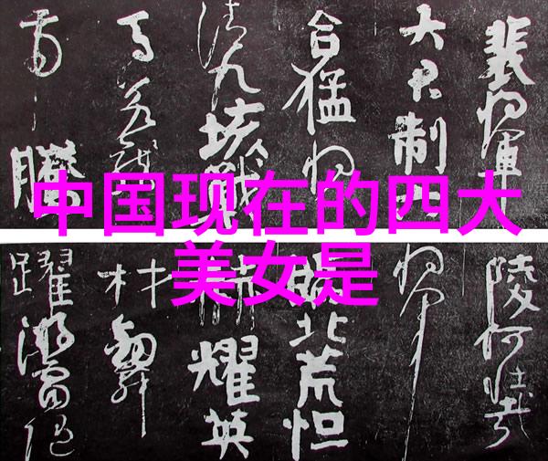 祝福简短唯美句子大全温馨心意