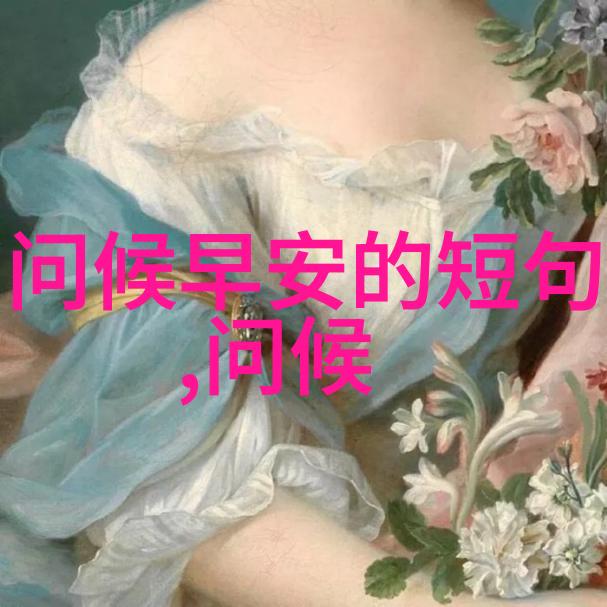 旋转情缘萧若尘姜雪穗全文免费阅读大结局章节列表尽在笔趣阁