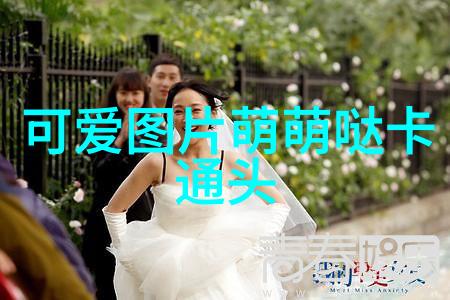 数字绘画软件与卡通高清图片制作技巧分享