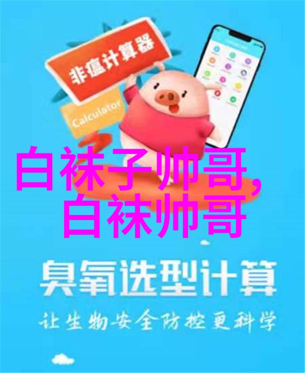 在lol全明star比赛中教练和选手之间的沟通是什么样子的呢