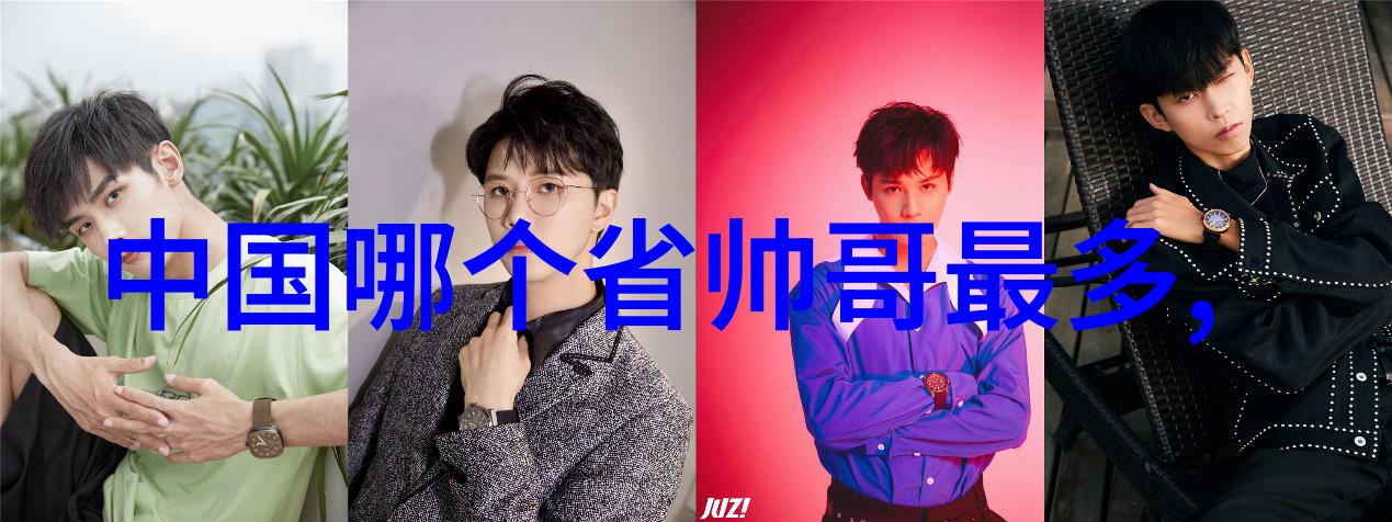 卡通动漫人物图片 可爱我眼中的萌宝探索那些超级可爱的卡通动漫角色