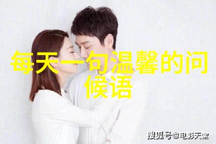 女生说说我曾嫁给你想到就心酸物品间的落寞也透露了人心
