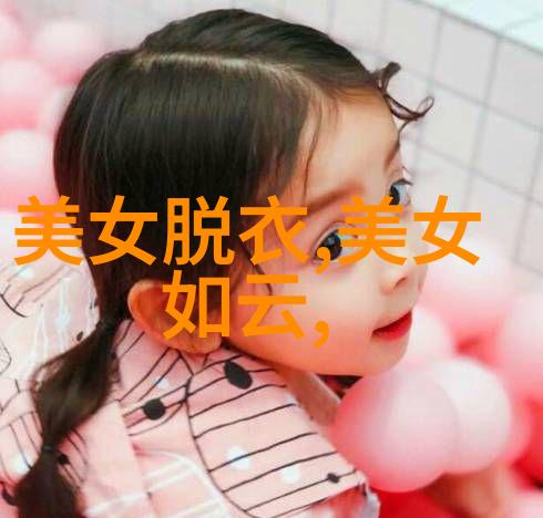 色戒电影少年回忆曲1969发布新海报片方调整上映策略