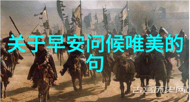 早晨的温暖心灵的第一杯咖啡