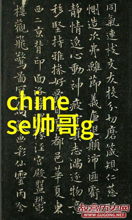 群聊表情包网络语言的视觉代言与社交互动的加分器
