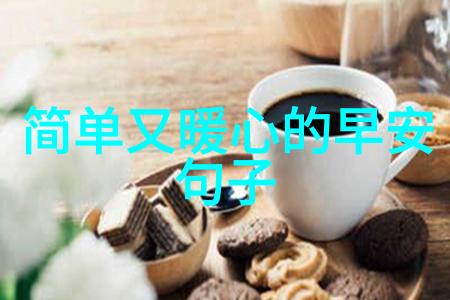 夸张绝妙的二次元网名独一无二的昵称奇迹