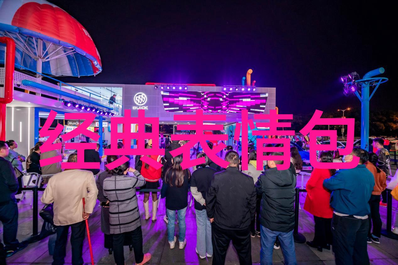糖果小精灵的网络冒险