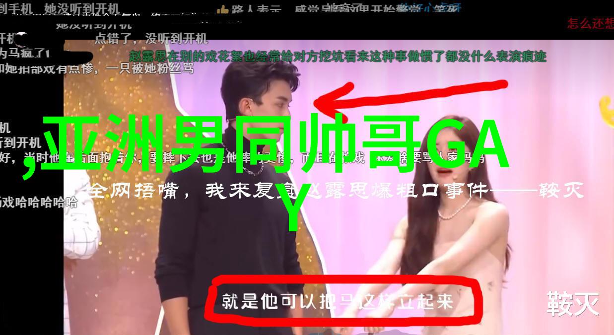 如何正确解读八卦吉凶方位图的秘密