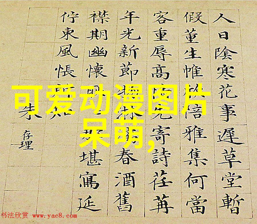 温柔言语打动女性内心的暖心话