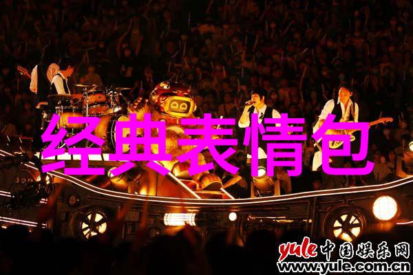 探索日常对话中的问候语从浅显到深邃的学术视角