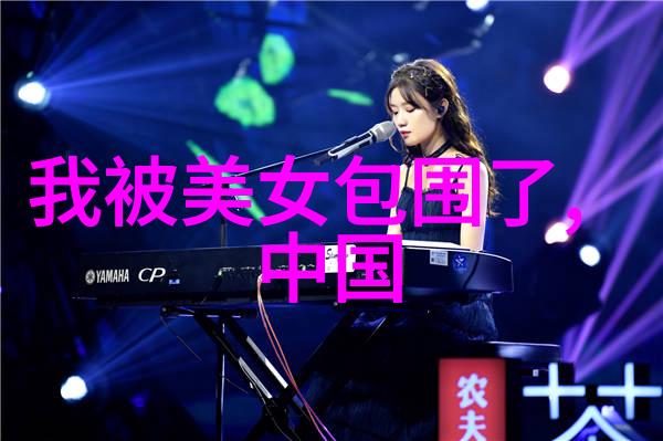 热血码头如梦之梦电视剧演出延期具体事宜将在8月31日前反复公布