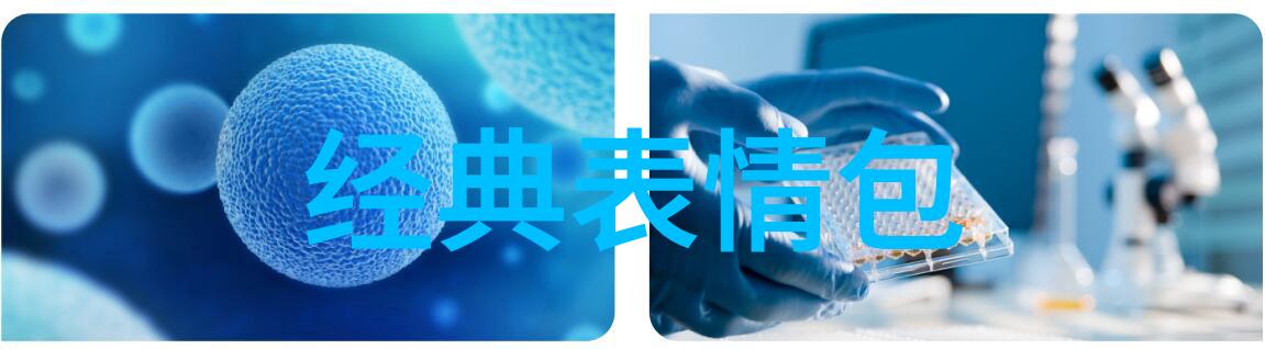 写真美到令人心动探索可爱女生图片背后的魅力与创意