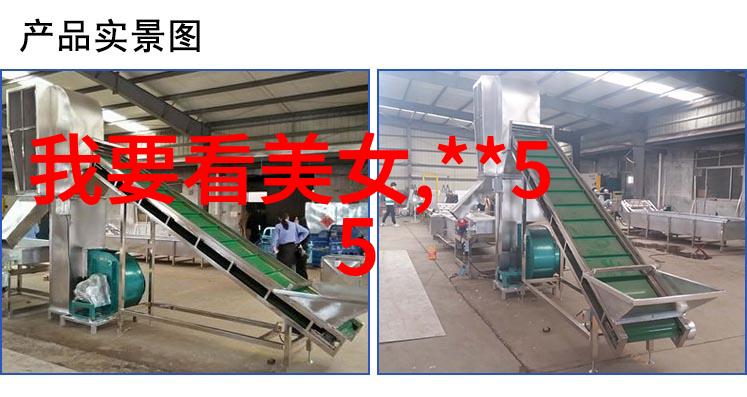 文字转换神器哪些软件能够准确识别印刷体和手写体