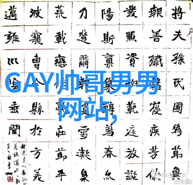 十月十五日是什么节日你知道吗今天是重阳节