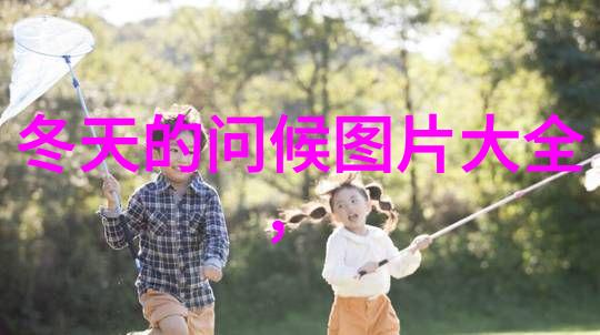 苗族春节庆典丰富多彩的苗族传统活动