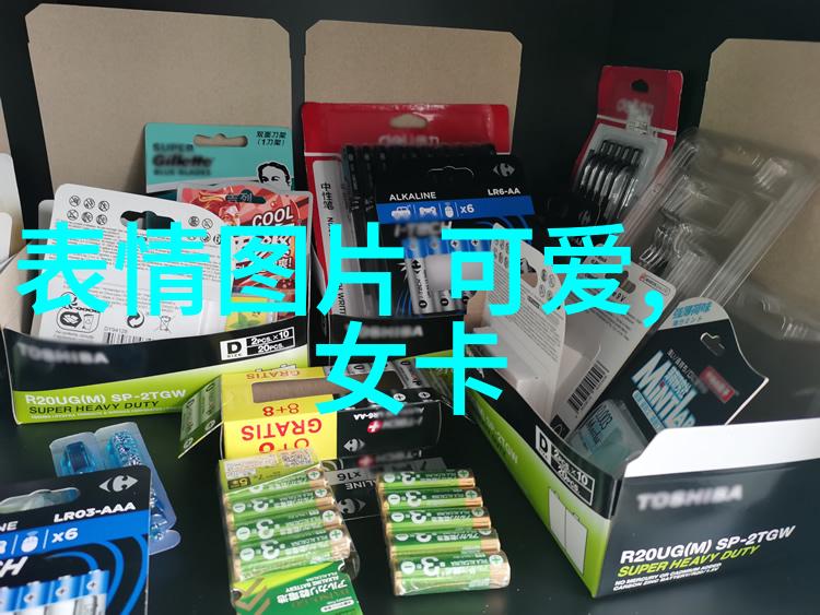 男生冷血高冷伤感语录大全社会舞台上的戏码演完即逝