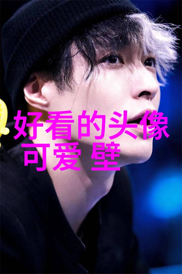 李光洁在时尚杂志上反复演绎多元风格尽显绅士成熟魅力